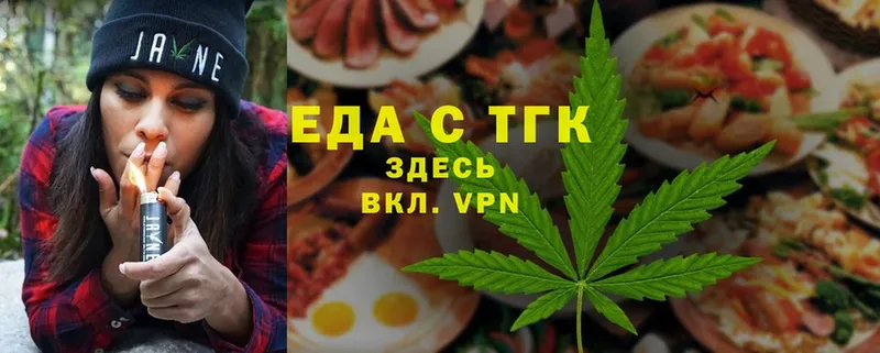 Купить Искитим АМФ  Меф мяу мяу  ГАШИШ  Бошки Шишки 