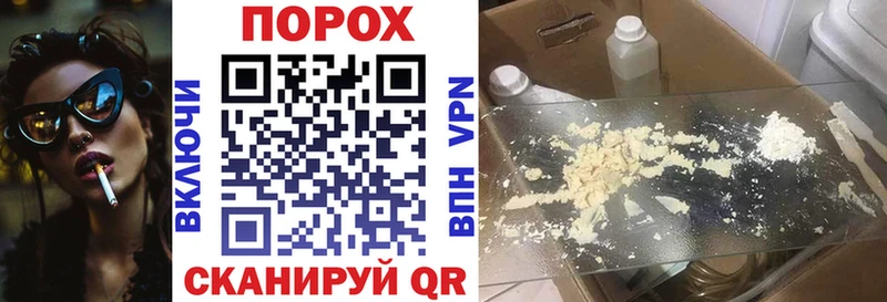 ссылка на мегу как зайти  закладки  Искитим  Амфетамин VHQ 