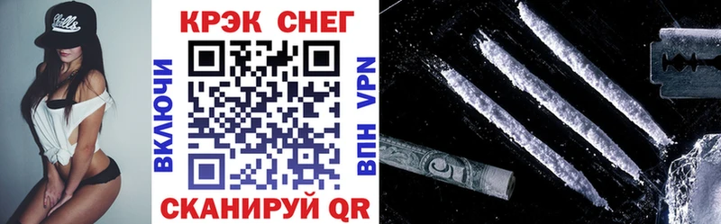 COCAIN Перу  продажа наркотиков  OMG ссылка  Искитим 