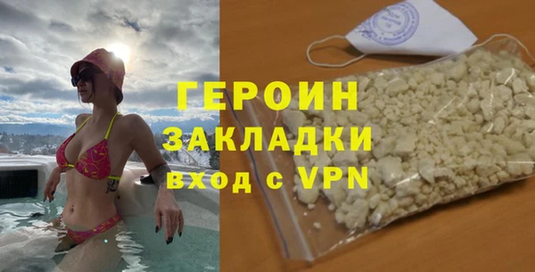 COCAINE Нея