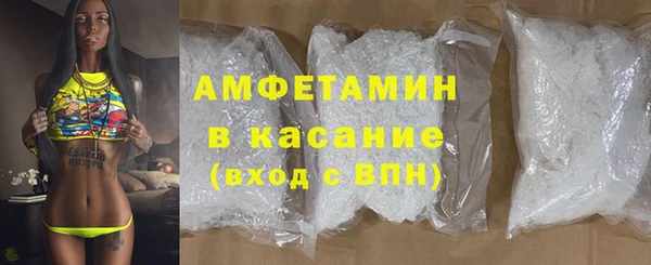 COCAINE Нея