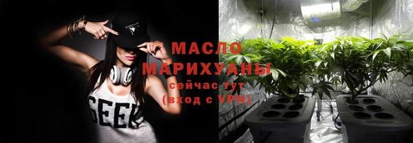 меф Новодвинск