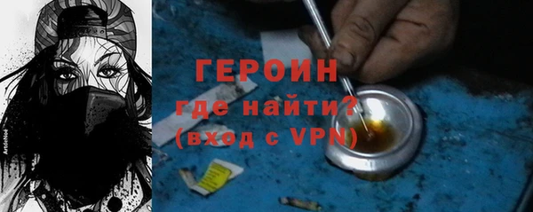 меф Новодвинск