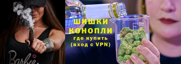 прущие крисы Наволоки