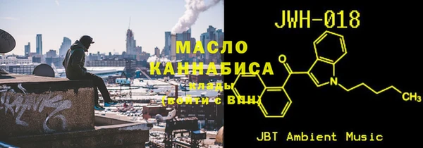 кокаин VHQ Нефтегорск