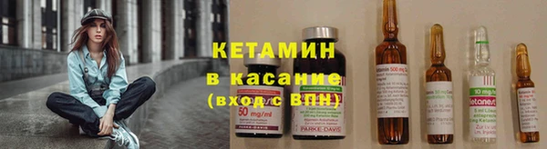кокаин VHQ Нефтегорск