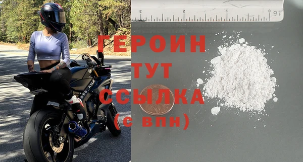 COCAINE Нея