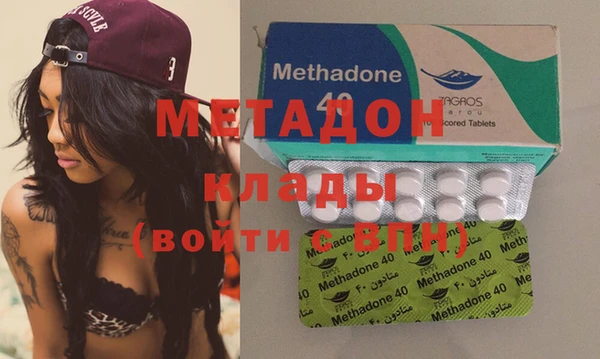 COCAINE Нея