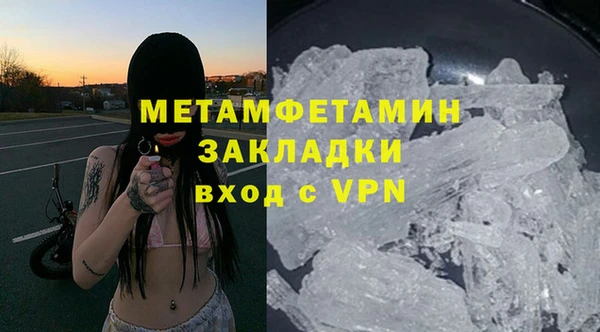 COCAINE Нея
