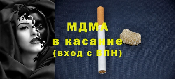 COCAINE Нея