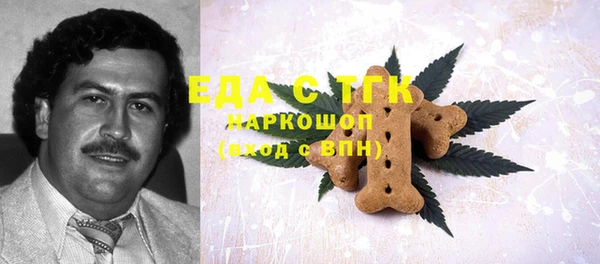 кокаин колумбия Надым