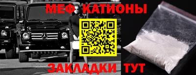 прущая мука Апрелевка