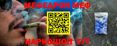 герыч Аргун