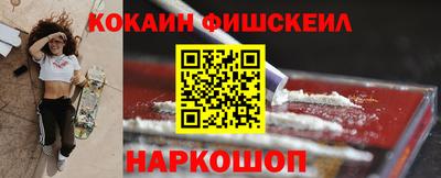 мефедрон мука Берёзовский