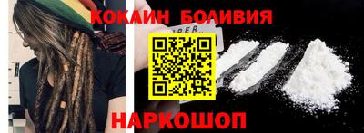 прущие крисы Апшеронск