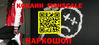 прущая мука Бийск