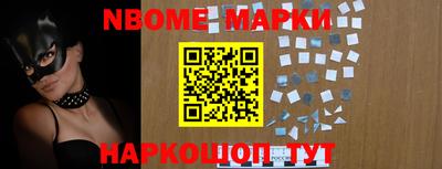 трава Будённовск