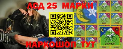 прущая мука Апрелевка