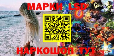 прущие крисы Апшеронск