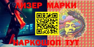 прущая мука Бийск