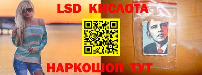 мефедрон мука Берёзовский