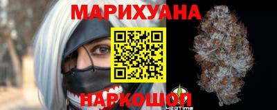 прущая мука Апрелевка