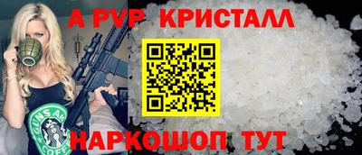герыч Аргун
