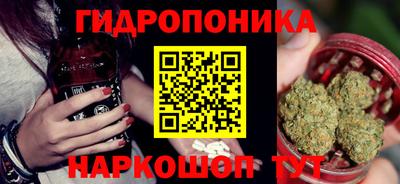 прущая мука Апрелевка