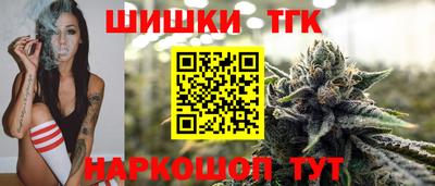 прущая мука Апрелевка