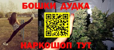 прущая мука Апрелевка