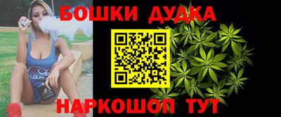 прущие крисы Апшеронск