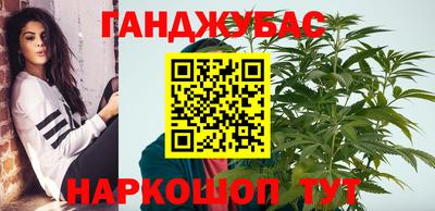 прущая мука Апрелевка