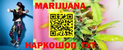 герыч Аргун
