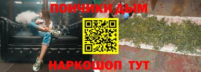 трава Будённовск