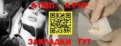 герыч Аргун