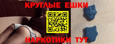прущая мука Апрелевка