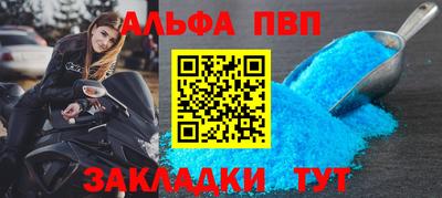 герыч Аргун
