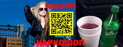 прущая мука Апрелевка