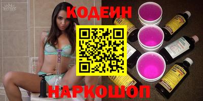 прущая мука Апрелевка