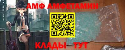 прущая мука Апрелевка