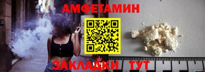 герыч Аргун