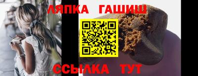 трава Будённовск