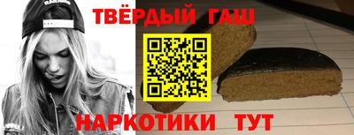 трава Будённовск