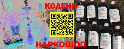 герыч Аргун