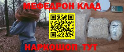 герыч Аргун