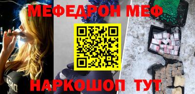 герыч Аргун