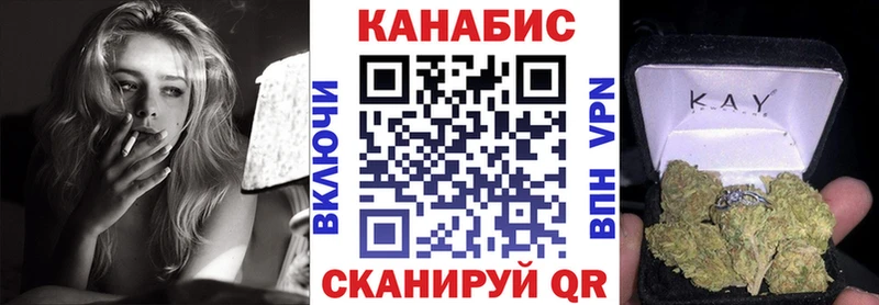 Конопля VHQ  купить наркотик  сайты даркнета как зайти  Искитим 